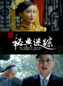 青草一区